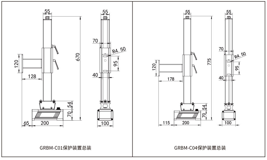 折彎?rùn)C(jī)保護(hù)裝置尺寸